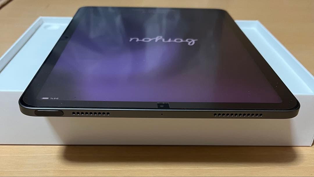 売切価格　iPad Air 第4世代　256KB Wi-Fiモデル