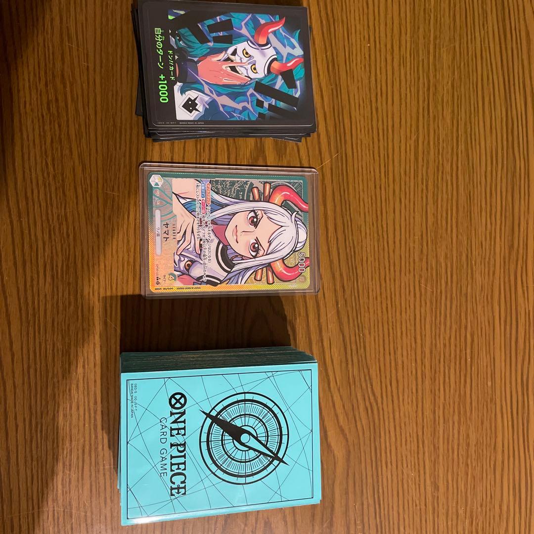 ワンピース カードゲーム 緑黄ヤマトデッキセット