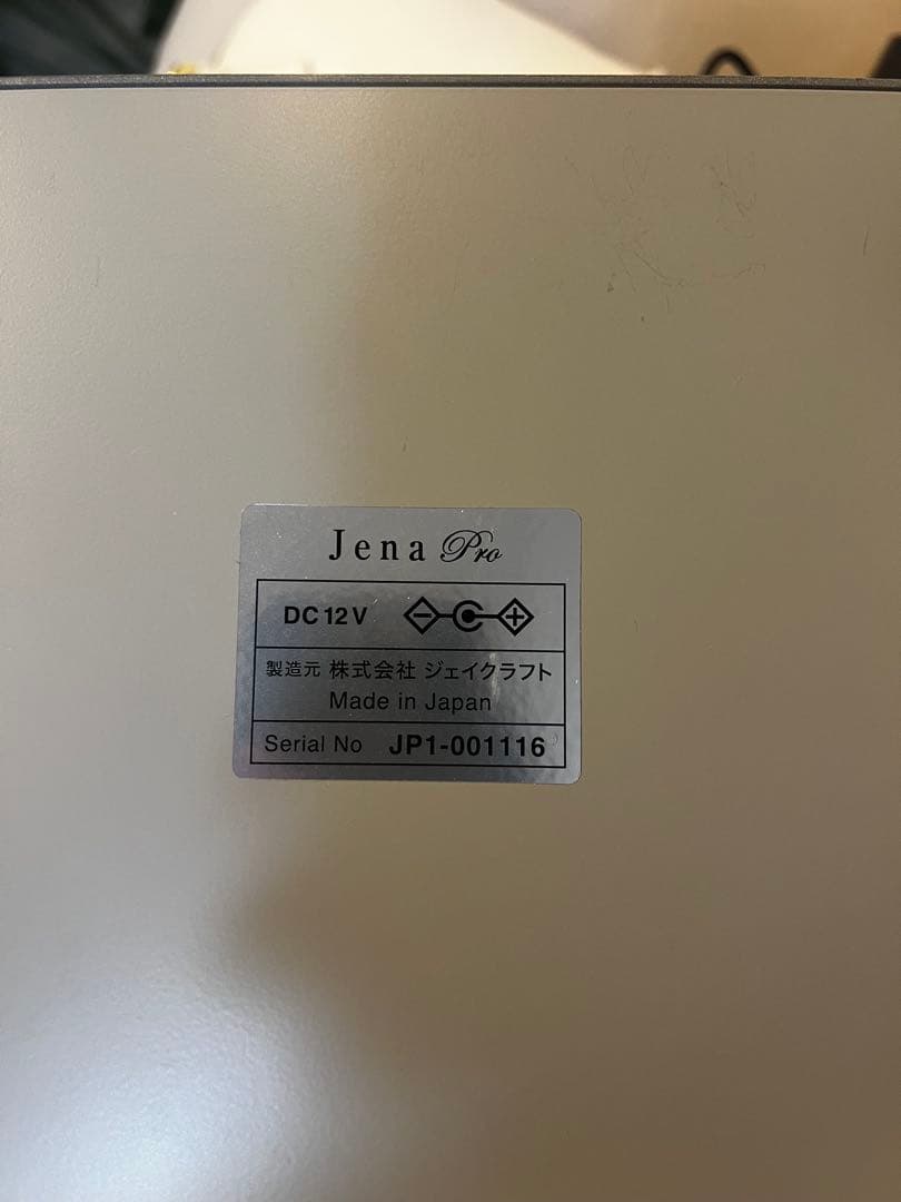Dr.Jena Pro ドクタージェーナプロ 美顔器