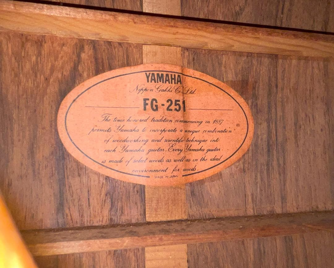 ★TOP美品　綺麗な音色激鳴りヤマハFG251　試聴動画有り　弦高調整済み