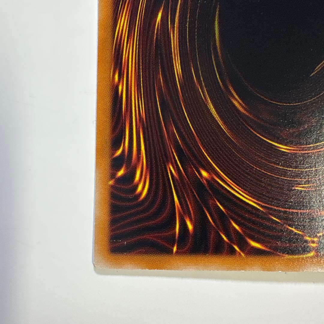 デーモンの召喚 レリーフ　SC-51