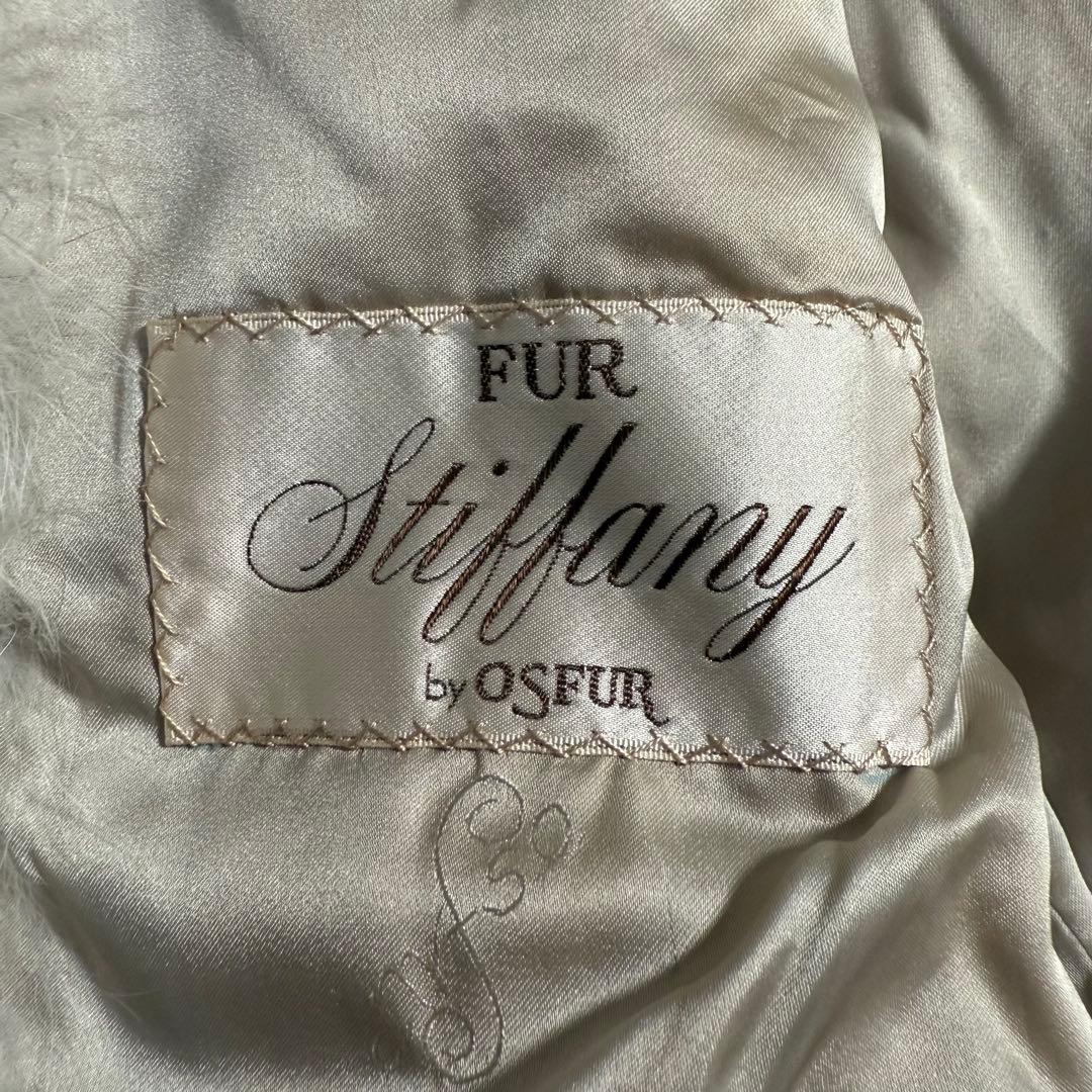 Stiffany by OSFUR リアルファーコート 毛皮 Lサイズ相当