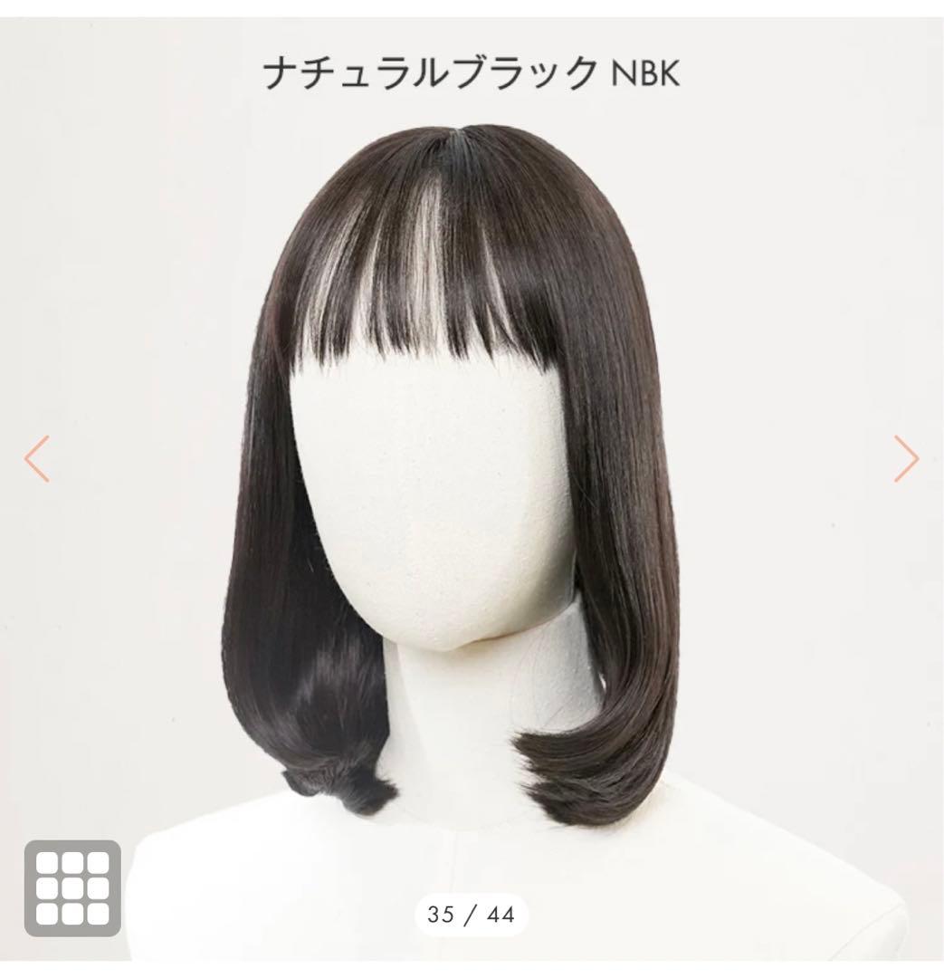 リネアストリア　天使のミアボブ