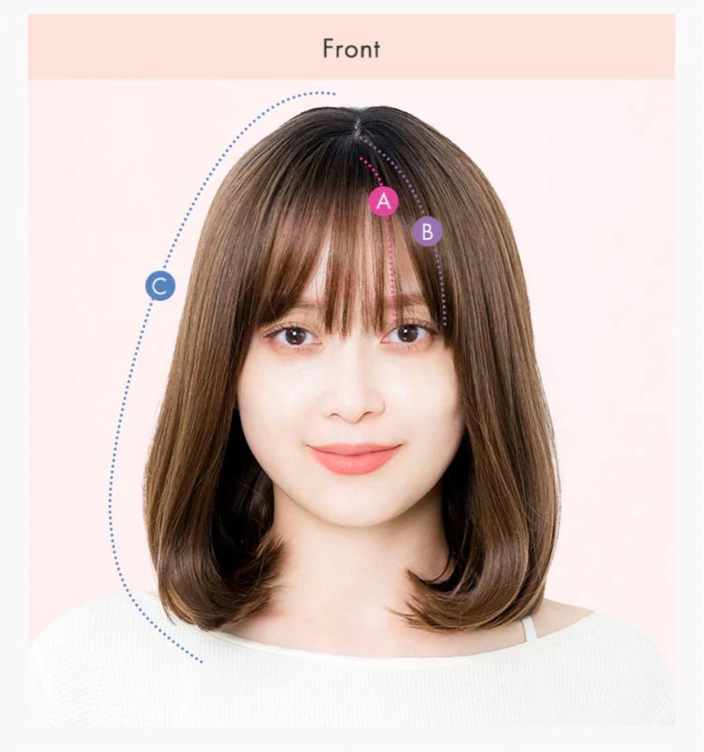 リネアストリア　天使のミアボブ
