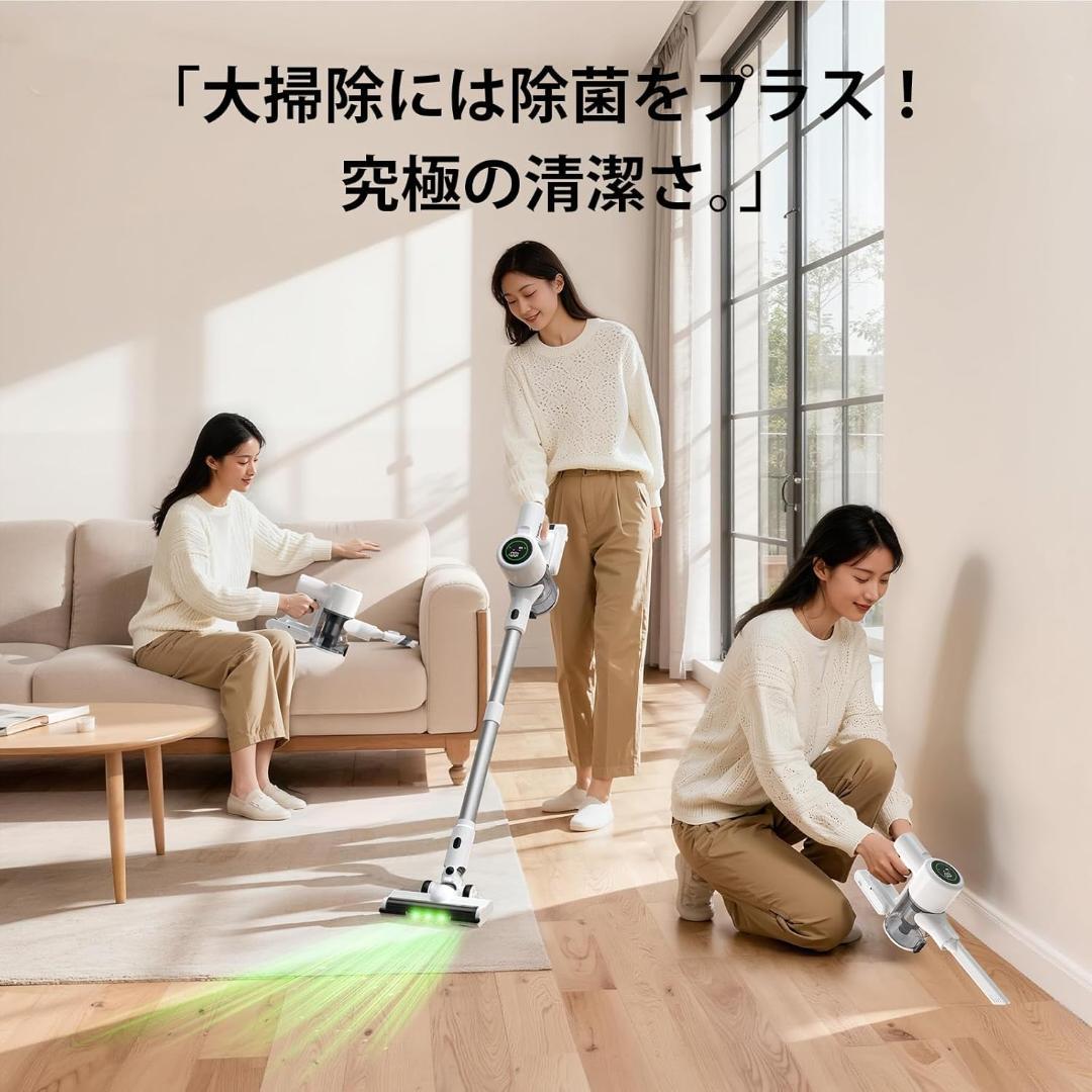掃除機 コードレス　超強力吸引　最軽量　75分連続稼働　置くだけ充電スタンド