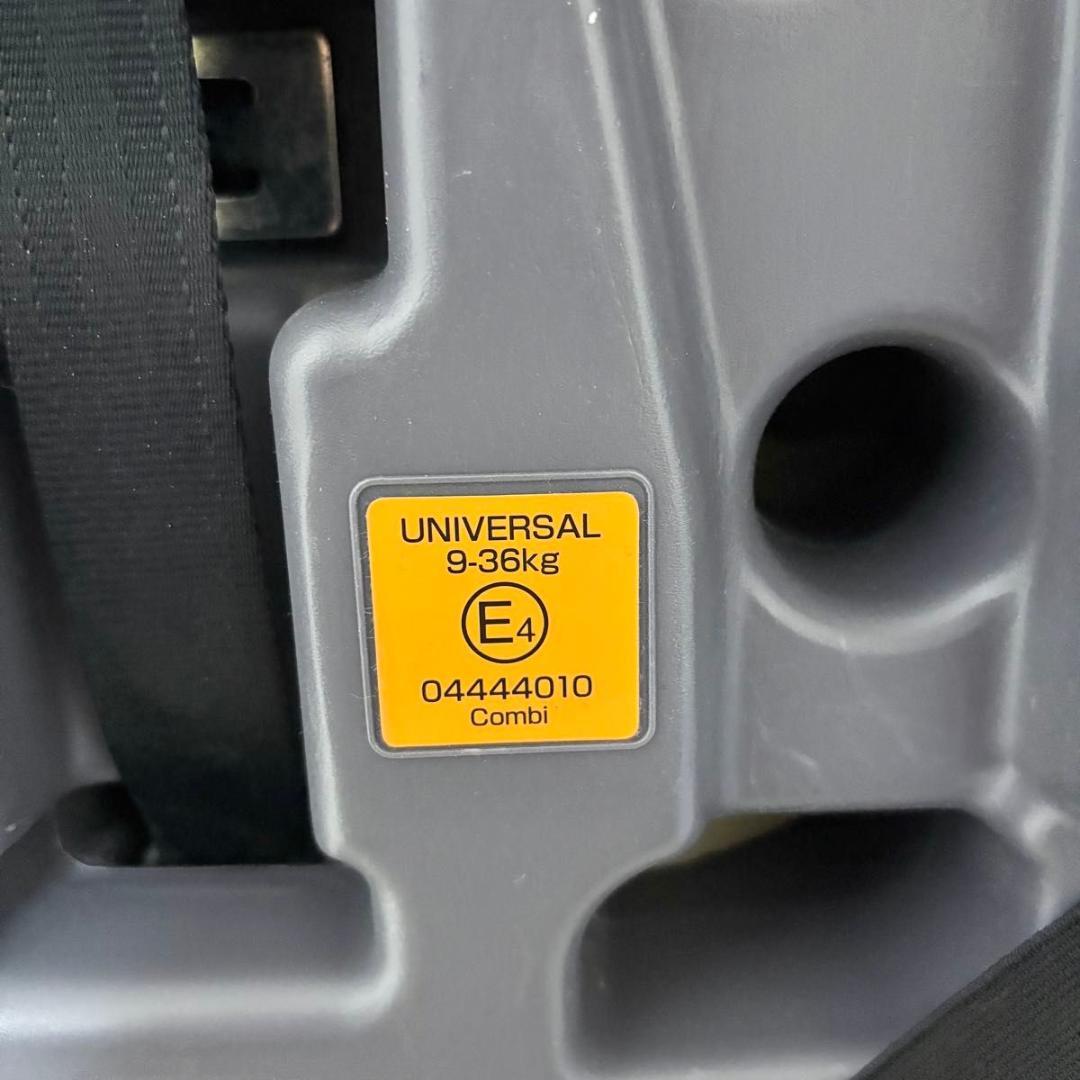 美品 コンビ ジョイトリップ エッグショック GC ジュニアシート Combi