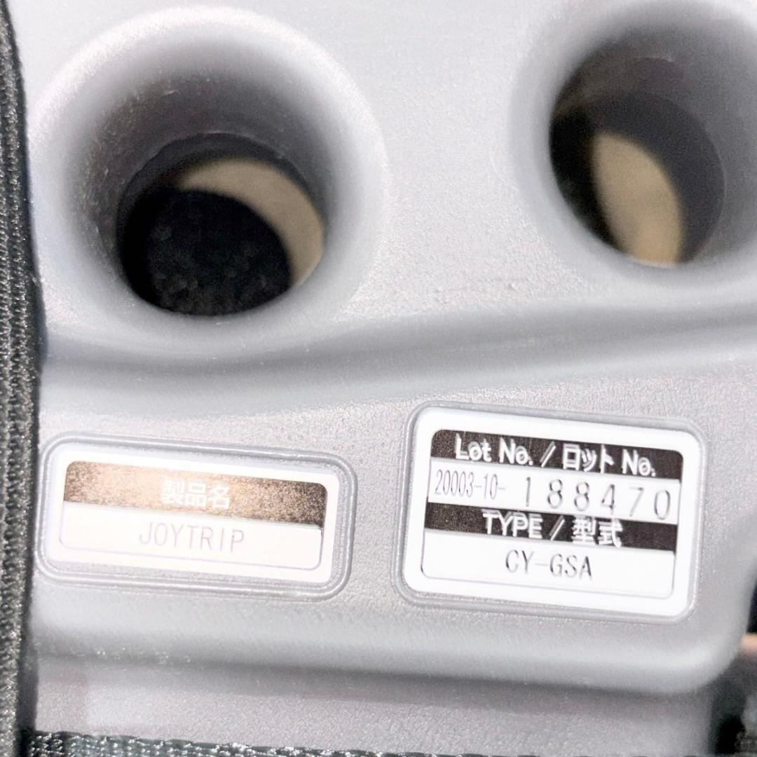 美品 コンビ ジョイトリップ エッグショック GC ジュニアシート Combi