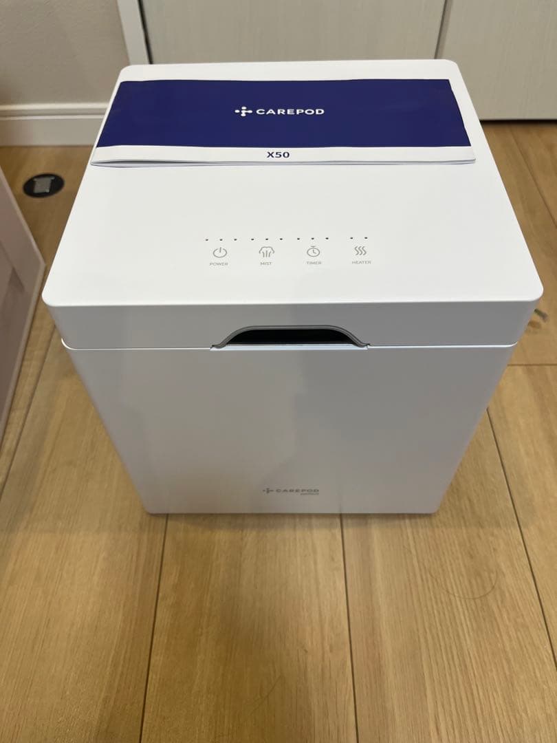 【美品】CARE POD cube x50