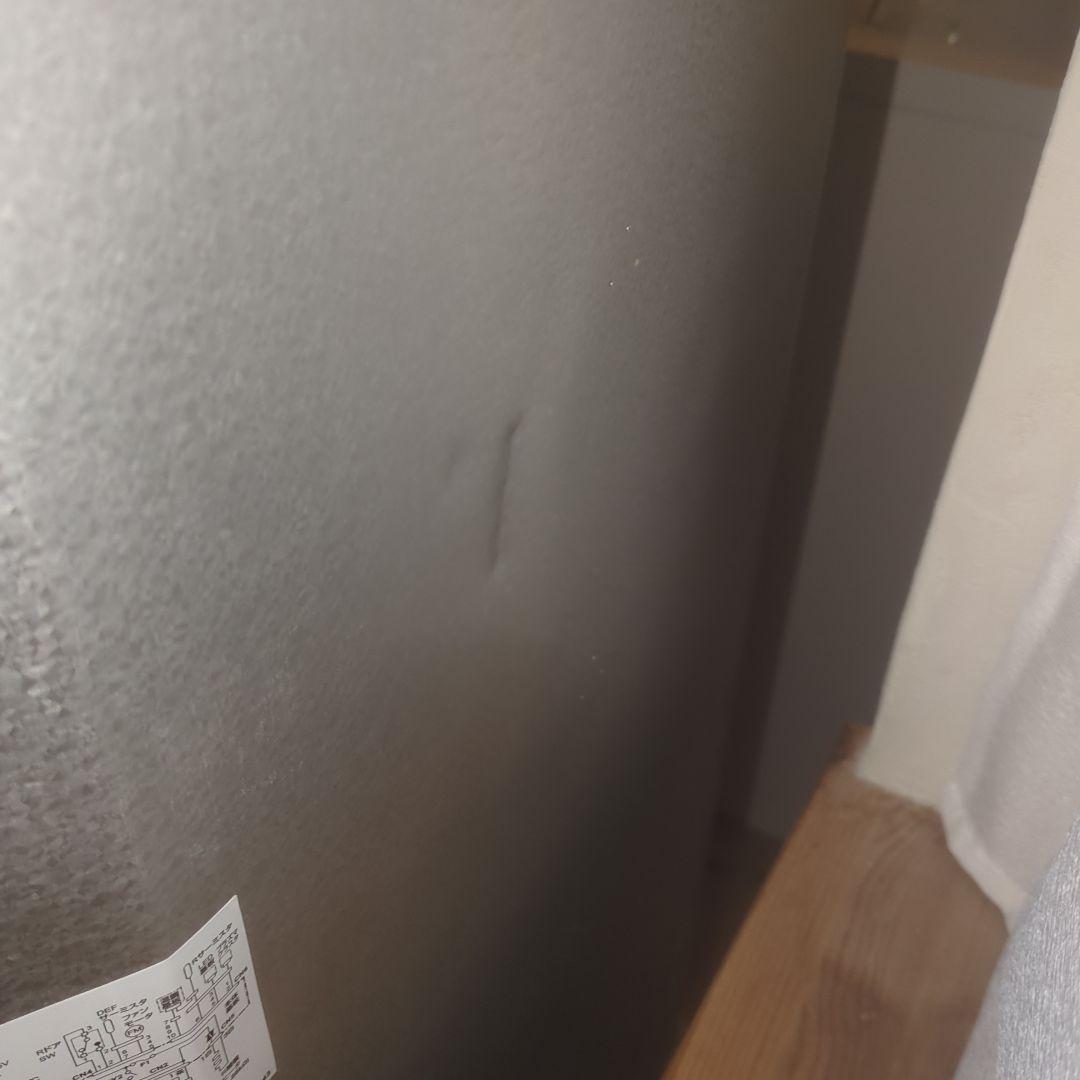 【美品】SHARP ノンフロン冷凍冷蔵庫　271ℓ