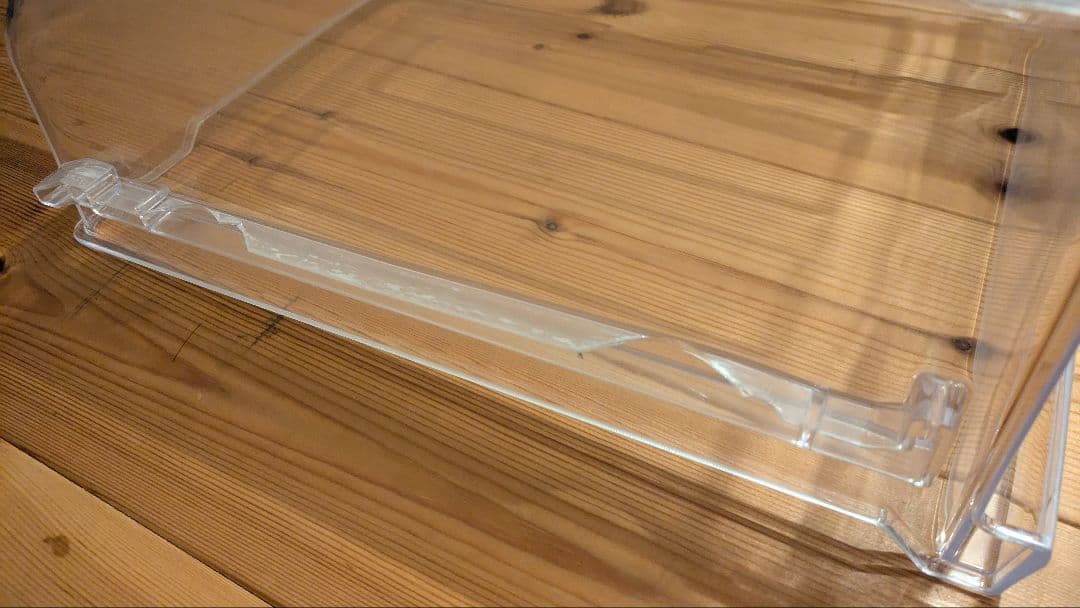 【美品】SHARP ノンフロン冷凍冷蔵庫　271ℓ