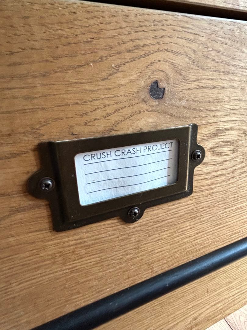 クラッシュゲート ジョージ ダイニングボード 幅120cm 食器棚 関家具