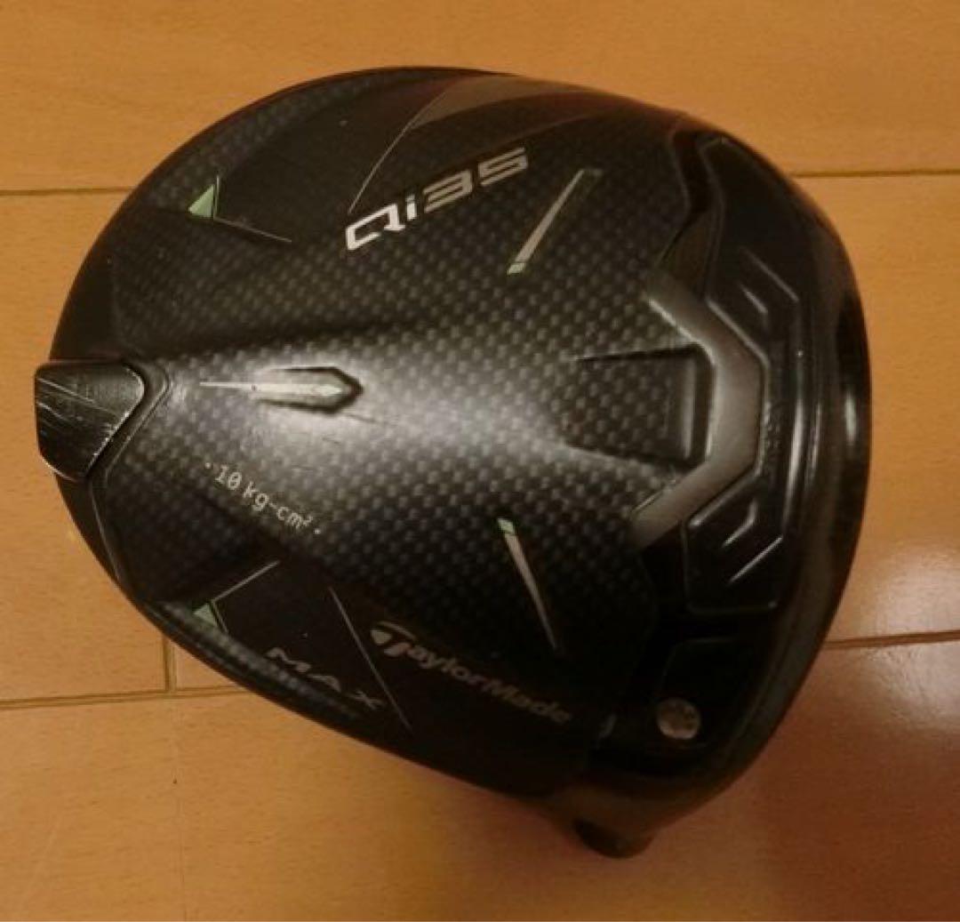 テーラーメイド　Qi35 MAX ドライバーヘッド　10.5°