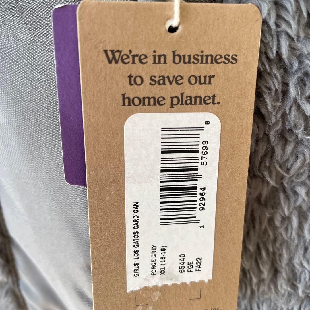 パタゴニア　ロスガトス　カーディガン　グレー　XXL　xxl