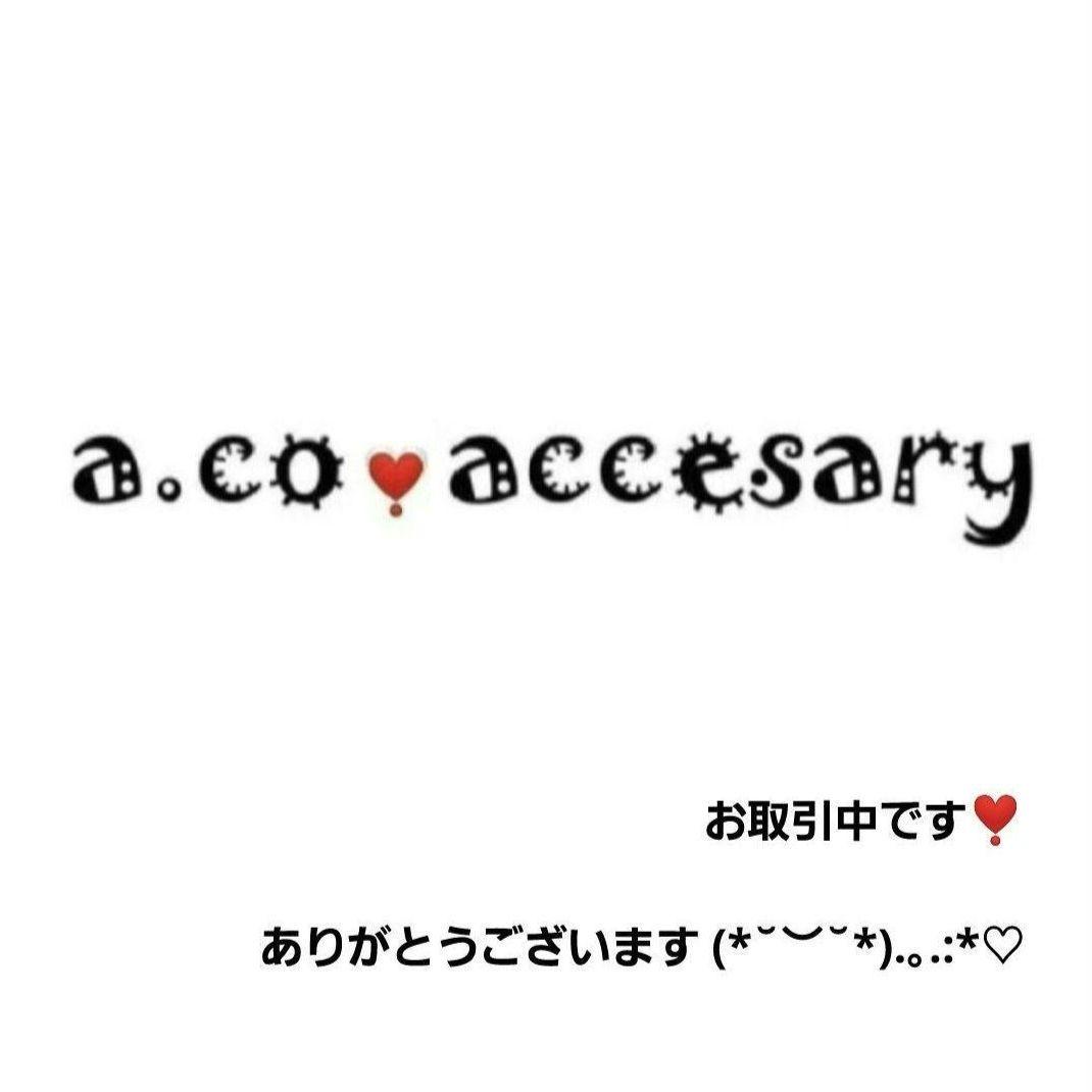 紅茶様お取引中⭐3013⭐❣️大人可愛い華やかアクセ❣️オリジナル✴インド刺繍