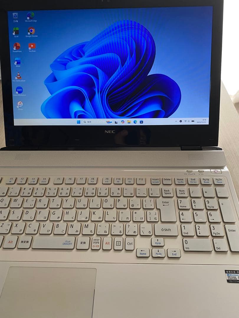 NEC NS700/AノートPC i7 5500U 16GB 477GB