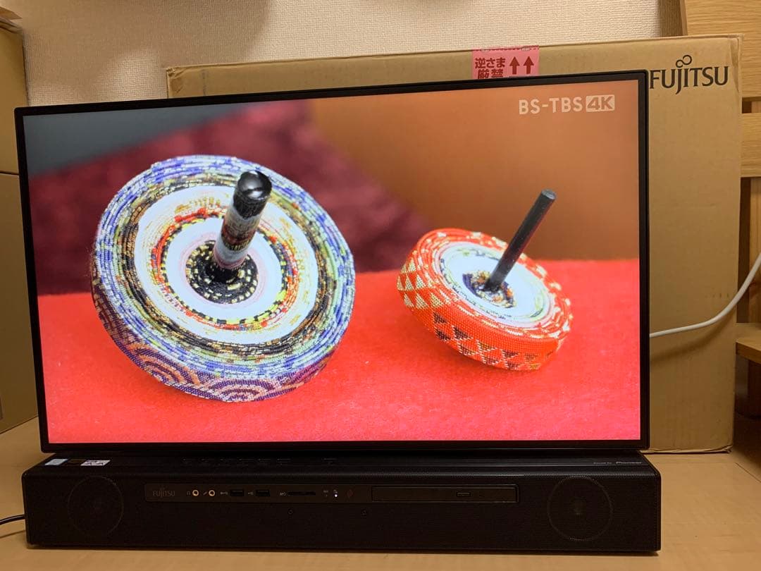 E*L様 訳あり美品 27インチ4K+SSD 2TB 富士通一体型esprimo