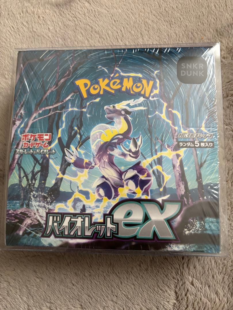 ポケモンカード セット