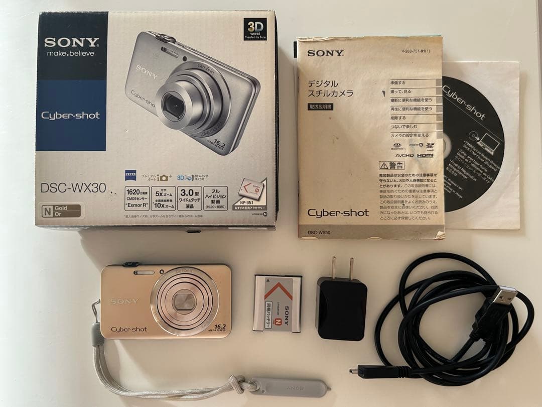 SONY Cyber-shot DSC-WX30 ゴールド 16.2MP