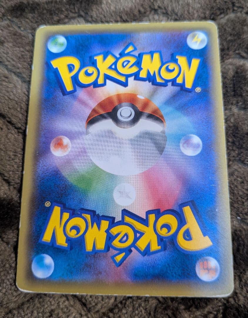 グレイシアEX SR XY10 めざめる超王 079/078　SR　状態難