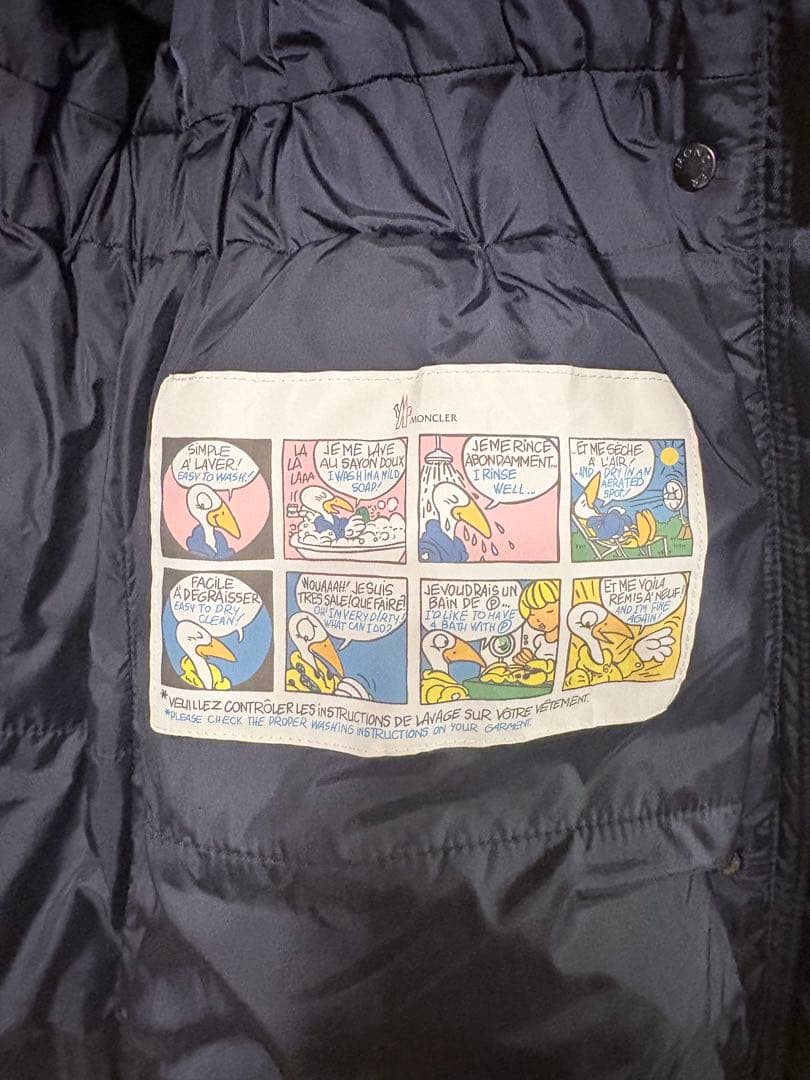 未使用品　モンクレール　ダウン　FATSIAN ネイビー　ダウン　コート