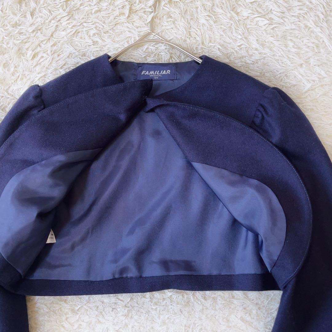 ファミリア　ネイビー　フォーマル　ワンピース＆ボレロセットアップ　120 ウール