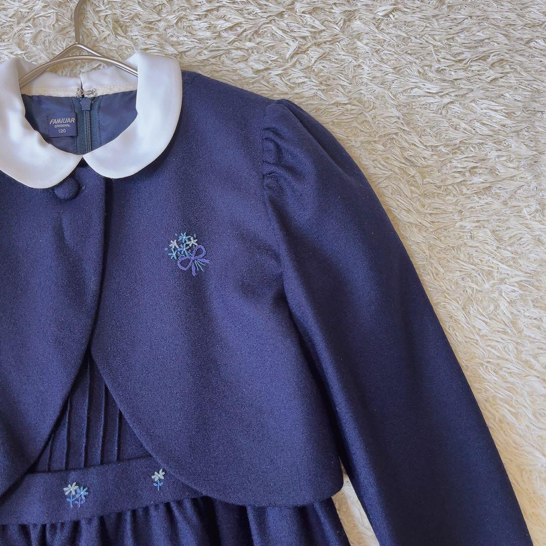 ファミリア　ネイビー　フォーマル　ワンピース＆ボレロセットアップ　120 ウール