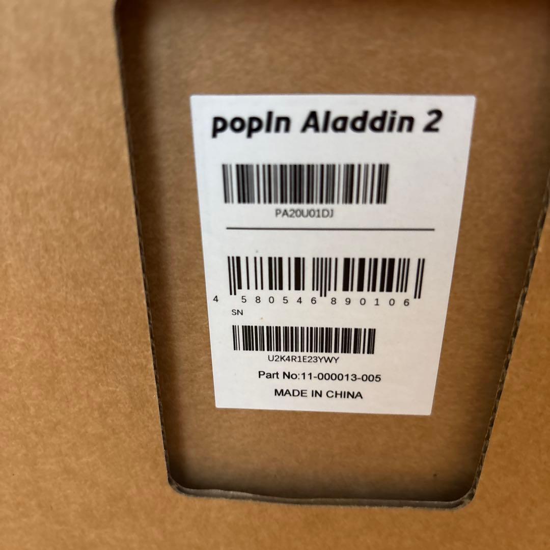 【新品保証付】popIn Aladdin2ポップインアラジン2PA20U01DJ