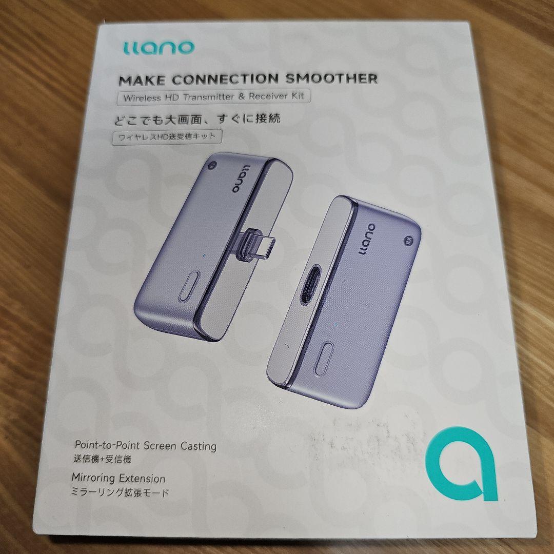 ワイヤレスHDMI 送受信機 無線 最大50m 1080P 低遅延 Type-C