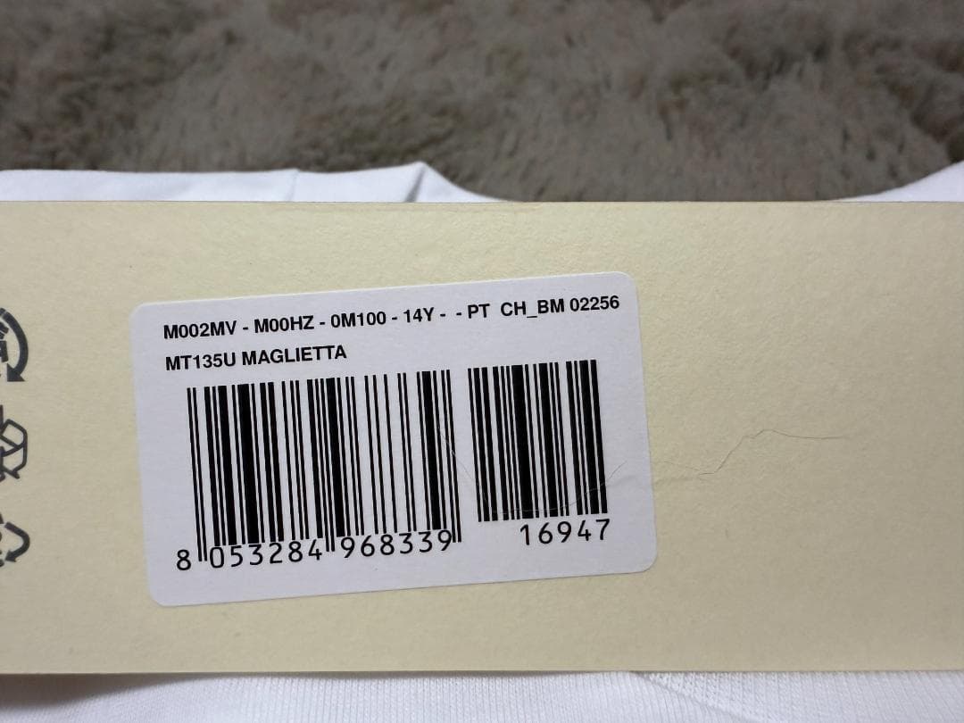 大人もOK！！マルニ　キッズTシャツ　14Y 160cm 新品