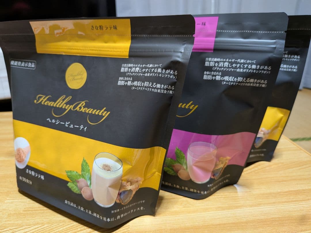 カーブス　ヘルシービューティー