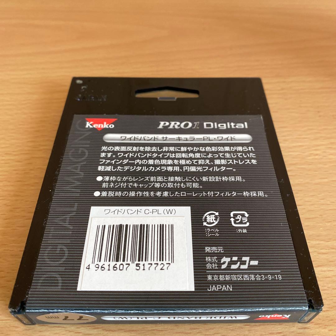 レンズ(単焦点) EF300mm f4L IS