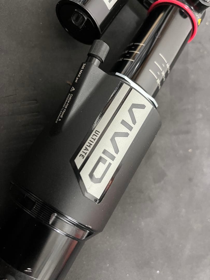 Rockshox Vivid Ultimate 205x65 mm リアショック
