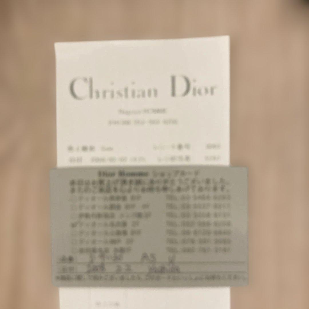 Christian Dior 3連チェーン　ウォレットチェーン