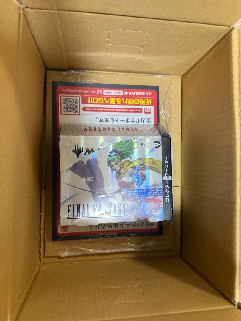 マジック：ザ・ギャザリング FINAL FANTASYコレクターブースター日本語