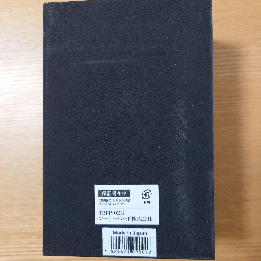 アーリーバード 　EMS複合美顔器FacePump™ Premium