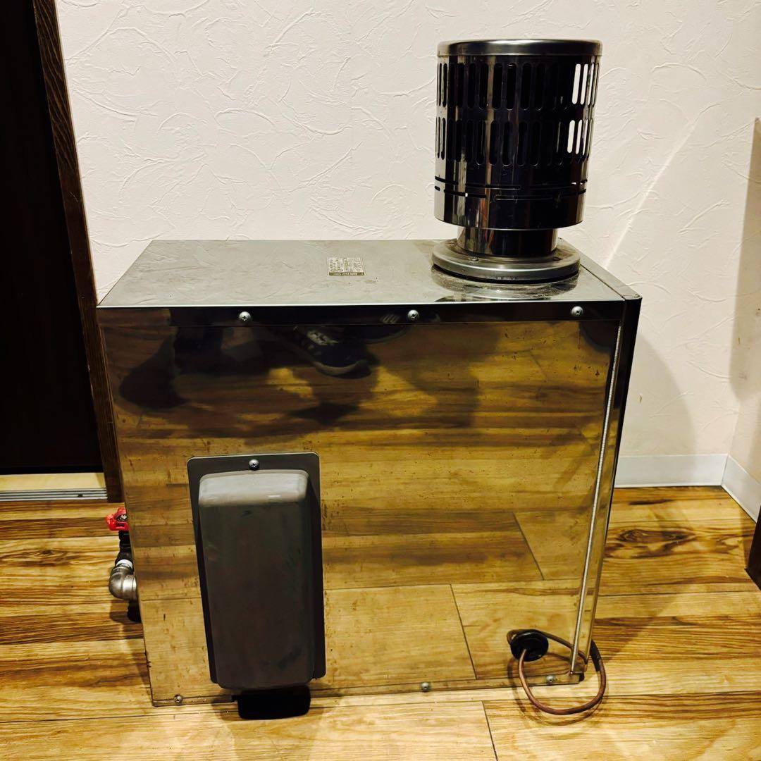 りあん長府製作所CK-136S風呂釜