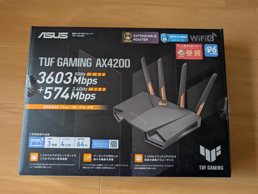ASUS TUF GAMING AX4200 無線LANルーター