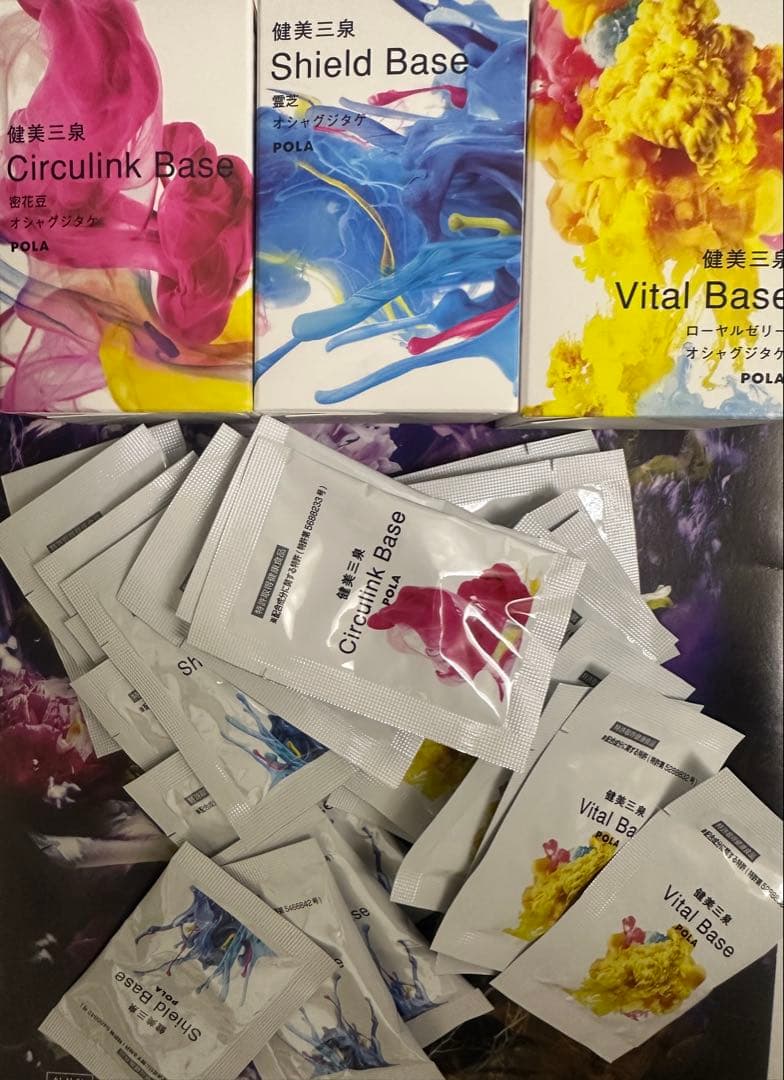 POLA健美三泉 スペシャルセット3種x 60粒ずつ