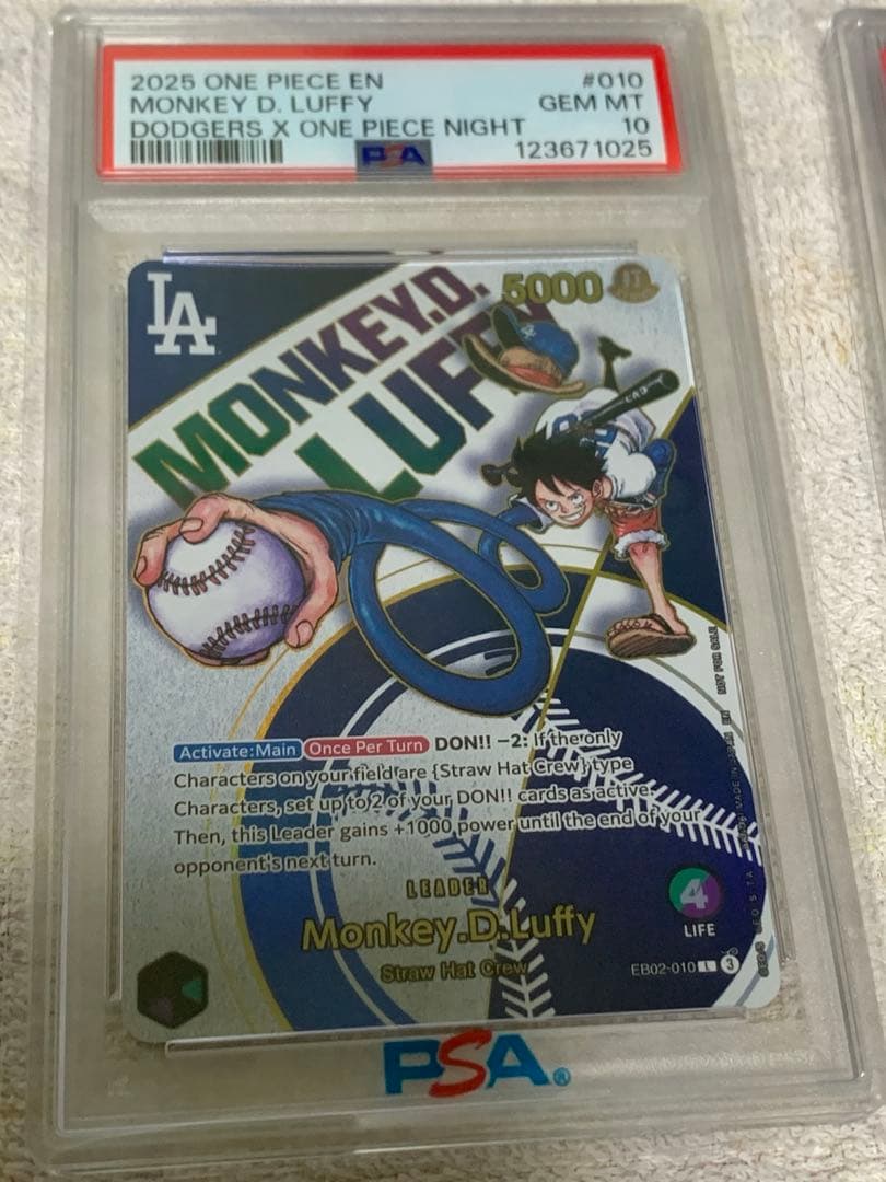 ここ様 ドジャース×ONE PIECE ルフィ、エース