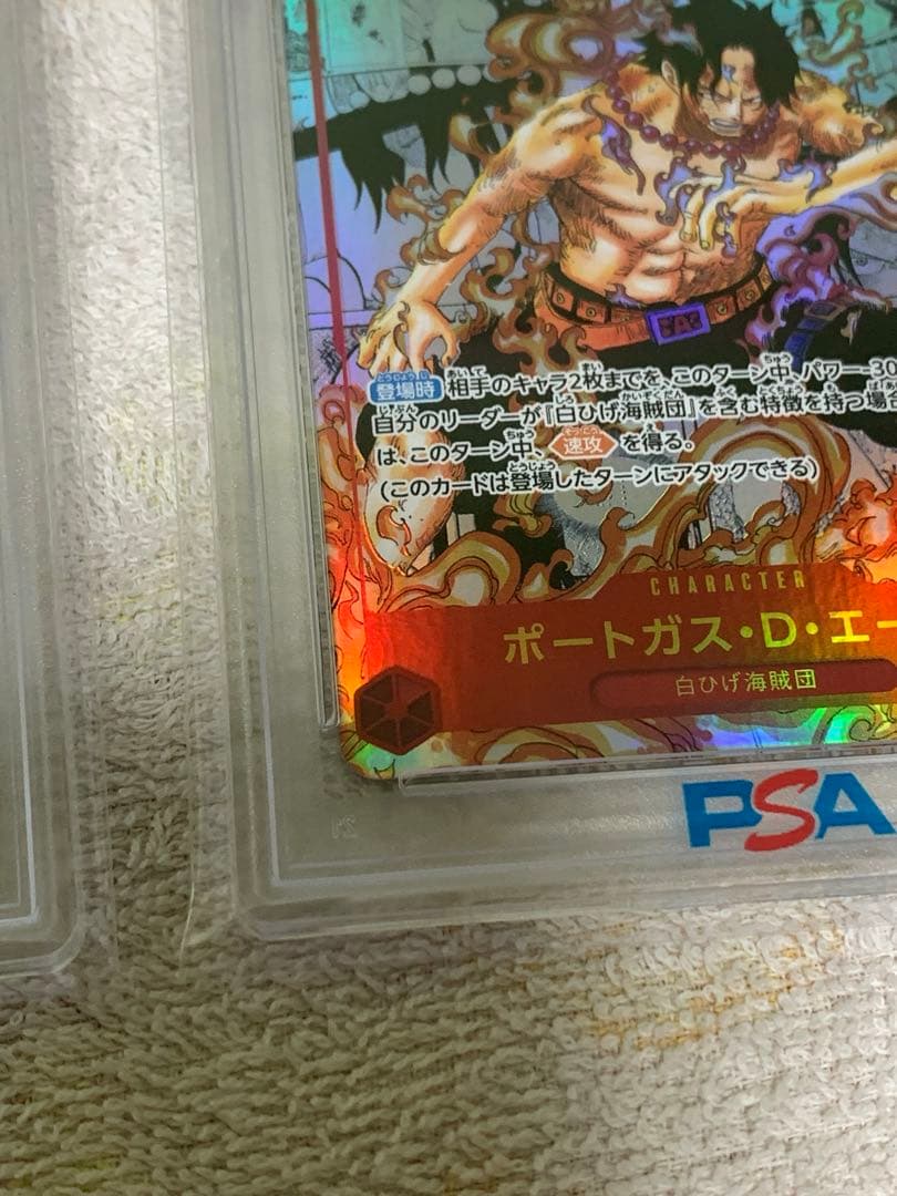 ここ様 ドジャース×ONE PIECE ルフィ、エース