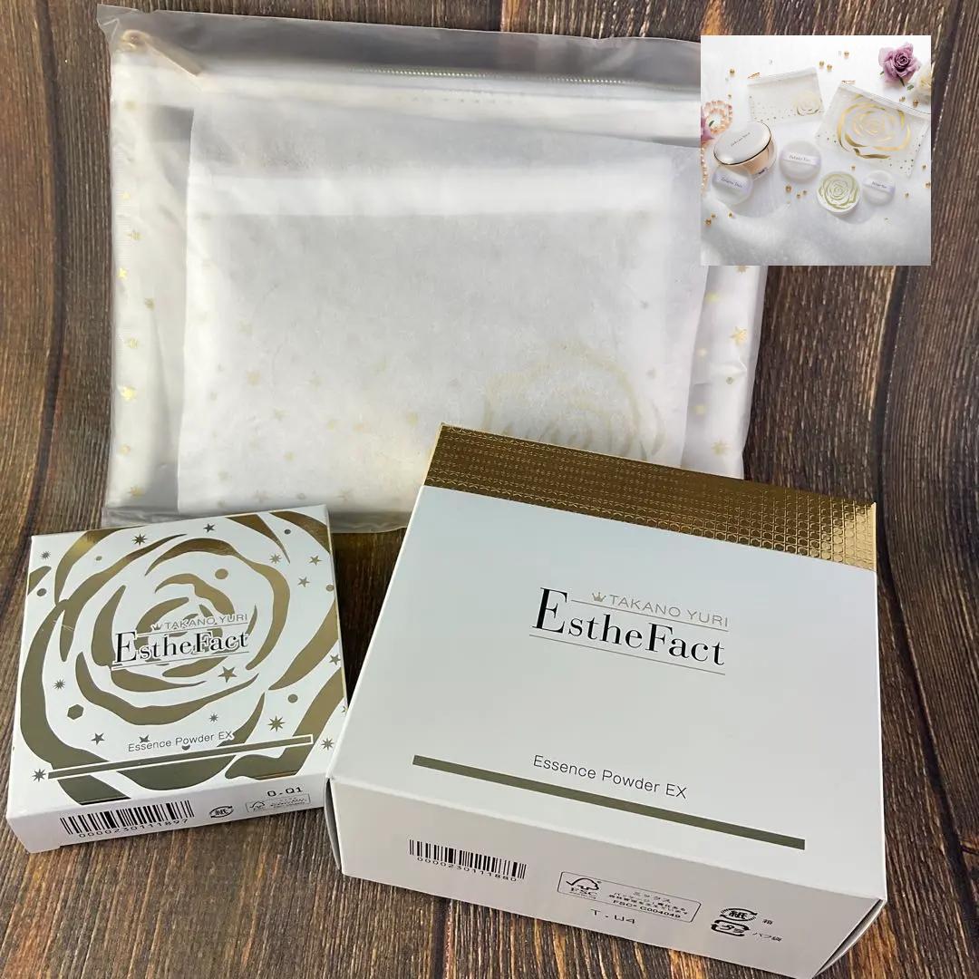 たかの友梨 エステファクト エッセンスパウダーEX N 2025年限定生産モデル
