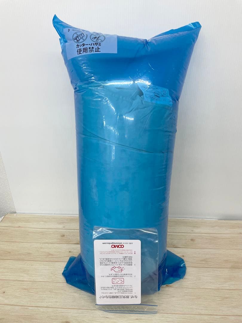 羽毛合い掛け布団 ナチュラルダックダウン93％ ダブル