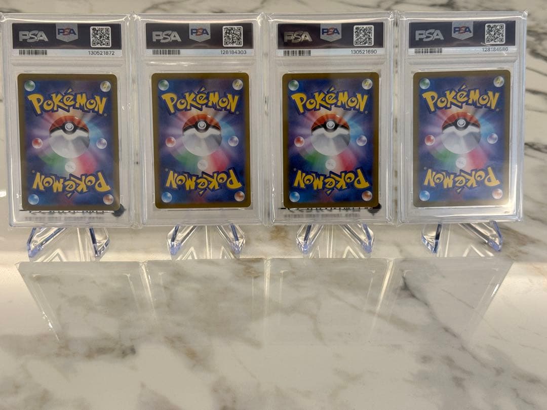 【PSA10】デリバード4枚セット