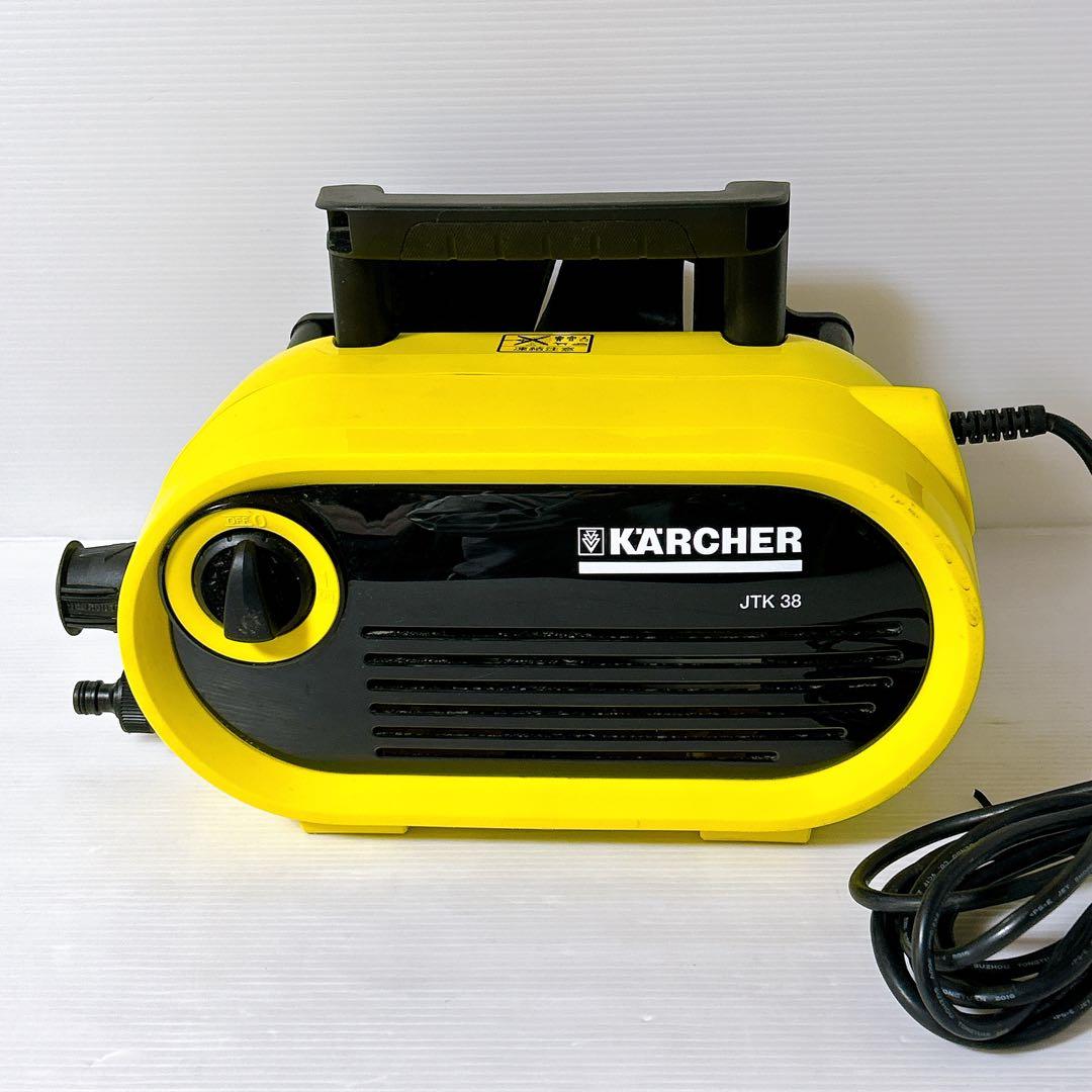 ケルヒャー　高圧洗浄機　JTK38
