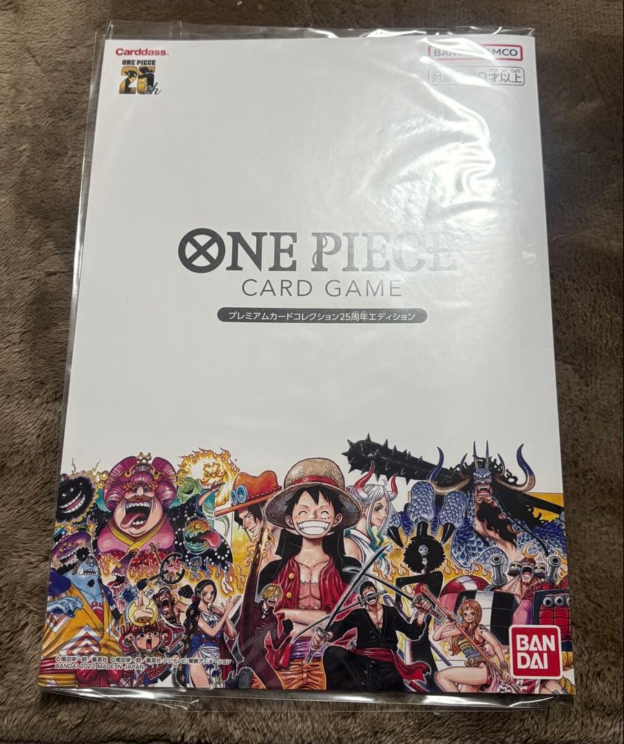 新品未開封 ワンピカードゲーム　プレミアムカードコレクション25周年エディション