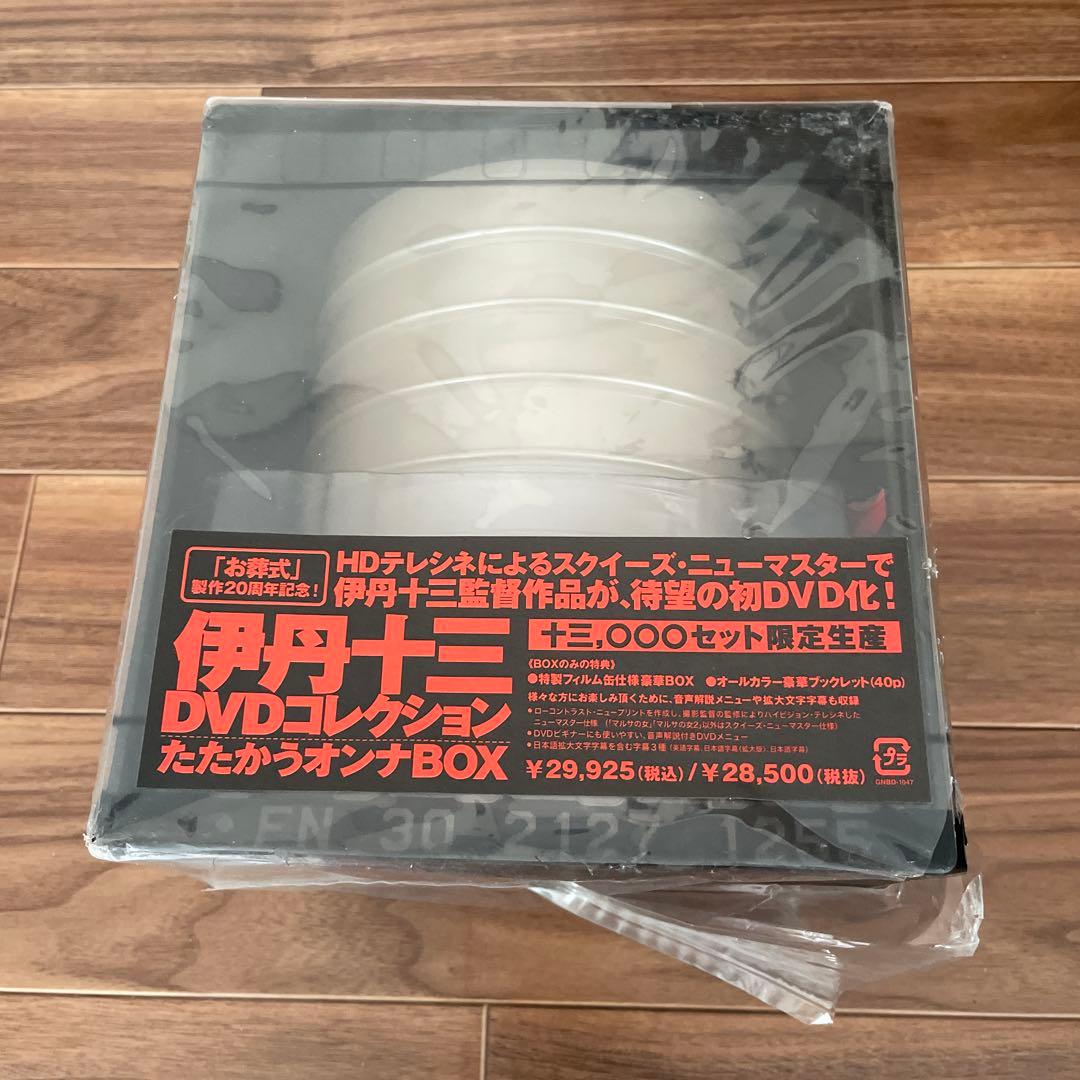 伊丹十三DVDコレクション \\