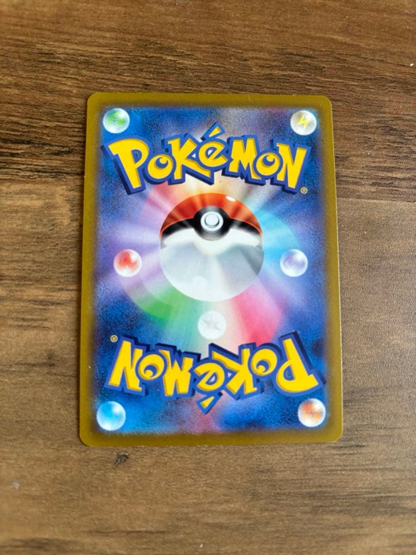 Pokemon Cards Bulk Lot – Mixed Condition