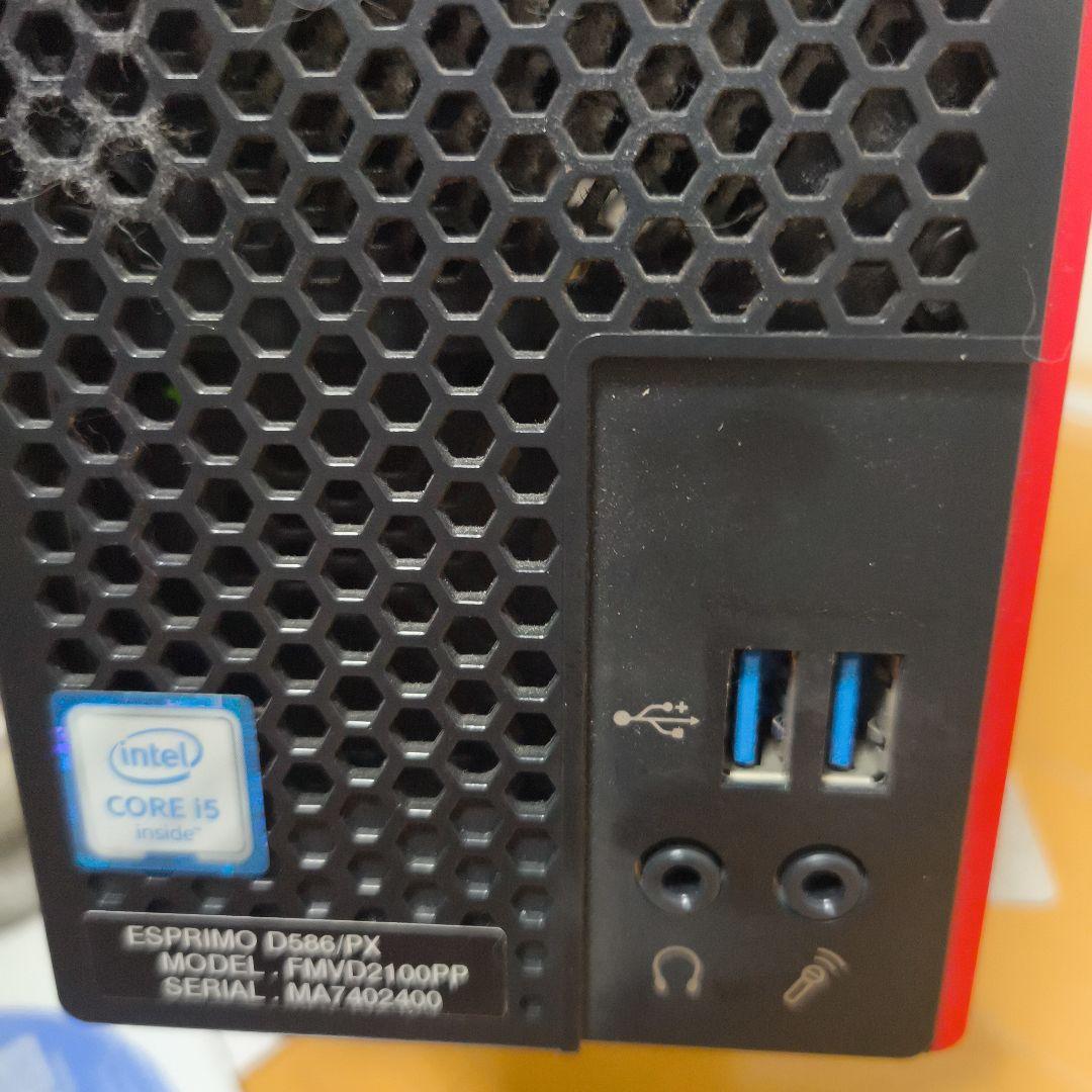 【お得品】④　ESPRIMO D586/PX /Windows11