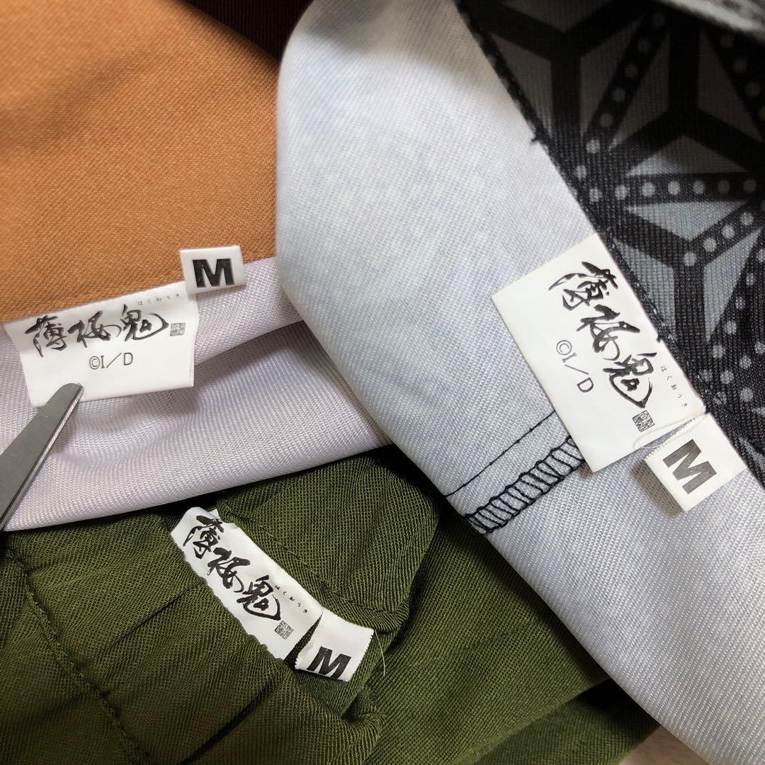 ACOS製　薄桜鬼　沖田総司　和装　Mサイズ　コスプレ衣装　着物