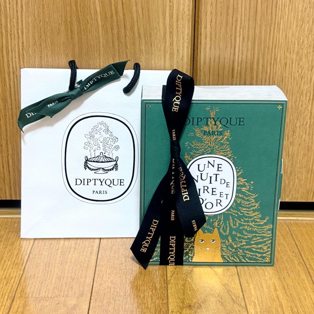 【限定】ディプティック サプライズブック オルフェオン 30ml ホリデー